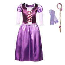 MUABABY/платье Рапунцель для девочек; Детский летний костюм принцессы; Пышные рукава; Благородная королева; Вечерние бальные платья на Хэллоуин 2024 - купить недорого