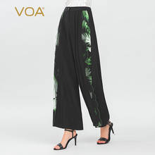 VOA-pantalones de pierna ancha de 36 m/m de seda negra, pantalón de empalme de peso pesado, malla plisada, hoja suelta, Micro elástico, K1157 2024 - compra barato