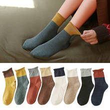 New Arrival Solid Color Matching Crew Cotton Socks For Women Spring Summer Casual Breathable Harajuku Middle Tube Ladies Socks 2024 - buy cheap