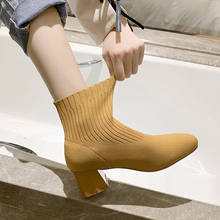 Сапоги женские из эластичной ткани, на толстом каблуке, с квадратным носком 2024 - купить недорого