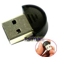 100m 2,4G Mini USB 2,0 BLUETOOTH адаптер ключа VISTA E5BA 2024 - купить недорого