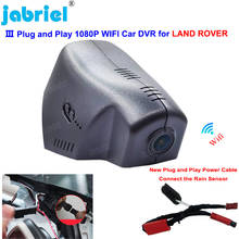 Câmera automotiva, 1080p, wi-fi, plug and play, dvr, para land rover discovery 5, range rover sport, evoque, range rover 2002-2005 2024 - compre barato