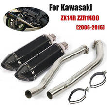 Silenciador de sistema de escape completo, 51mm, para kawasaki ninja zx14r, zzr1400 2006-2016, conector link, tubo de ponta de cano 2024 - compre barato