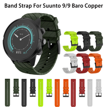 Для Suunto 9/Suunto 9 Баро Coppernto Спартанский резиновый ремешок для часов силиконовый замена для Sunnto 7/запястье HR Браслет 2024 - купить недорого