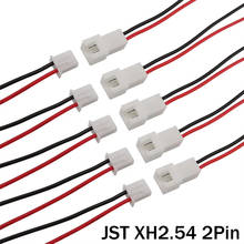 10/5/2 пары JST XH2.54 2-контактный разъем кабеля 26AWG XH 2,54 мм Штекерный разъем длиной 200 мм 2024 - купить недорого