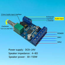 30 Вт + 30 Вт высокой мощности Цифровой стереоусилитель DC 12 В 24 В DIY аудио усилитель DY-AP3015 2024 - купить недорого