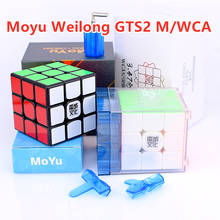 Moyu Weilong GTS2 M WCA Magnetic 3x3x3 magic cube 3x3 speed cube GTS2M Magnet cubo magico 3x3x3 puzzle cube GTS 2M 2024 - buy cheap