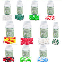 100pc/bottle 11 colors gelatin empty capsules, colorful hollow gelatin capsules empty capsules pill ,medicine capsule 0# 2024 - buy cheap