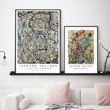 Jackson pollock pintura abstrata belas arte poster galeria de arte da parede quadros lona parede para sala estar decoração casa 2024 - compre barato