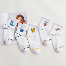 Calcetines tobilleros con estampado de dibujos animados para mujer, calcetín informal, Harajuku, Kawaii, Hipster, Skatebord, 5 par/set 2024 - compra barato
