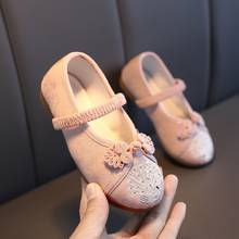2020 новая весенняя модная детская обувь для девочек детская обувь в китайском стиле танцевальная обувь для девочек размер 25-36 2024 - купить недорого