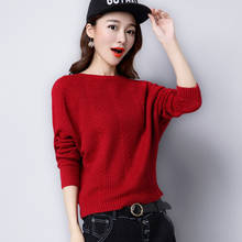 Outono 2020 mulheres camisola de malha o pescoço outono inverno senhoras moda coreano feminino batwing manga longa sólido rosa vermelho pullovers 2024 - compre barato
