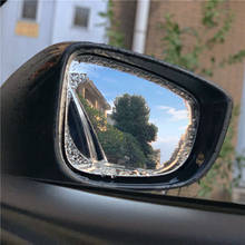 2Pcs Car mirror waterproof anti-fog film For Hyundai SantaFe Veracruz Mistra Tucson Veloster Rohens AZERA  Avante IONIQ 2024 - buy cheap