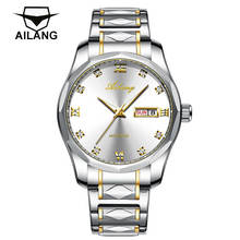 AILANG Топ люксовый бренд мужские деловые часы с датой водонепроницаемые автоматические механические наручные часы мужские часы Relogio Masculino 2020 2024 - купить недорого