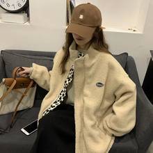 Leopard Print Two Sides Jacket Faux Lamb Fur Kawaii Winter Coat Teddy Fur Coat Fleece Parkas Harajuku Coats Cropped Stripeed 2024 - buy cheap