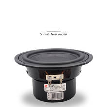 KYYSLB 40W ~ 60W 4 Ohm 8 Ohm 5 Inch Woofer Speaker Flat Paper Basin Long Stroke Home Audio and Video Hifi Amplifier Speaker 2024 - buy cheap