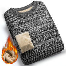 Suéter de terciopelo para hombre, Jersey de punto grueso que mantiene el calor, para adolescentes, gran oferta, M59, novedad de 2021 2024 - compra barato