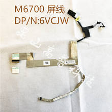 new original for Dell M6700 3D led lcd lvds cable DC02C002D00 6VCJW 06VCJW cn-06VCJW 2024 - buy cheap