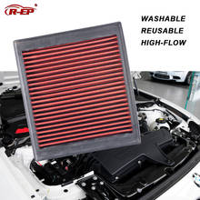 R-EP фильтр воздухозаборника, многоразовые характеристики, подходит для BMW F20 F31 F80 1 2 3 4 серии 118i 225i 325420i, моющийся воздушный фильтр 2024 - купить недорого