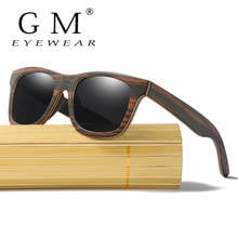 Gm artesanal de madeira óculos de sol polarizados de bambu artesanal e suporte dropshipping/fornecer fotos s043 2024 - compre barato