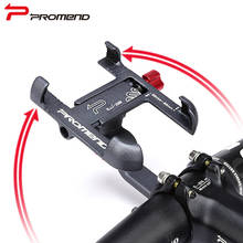 Promend Adjustable Bicycle Phone Holder 360° Aluminum Alloy Non-slip MTB Bike Road Bike Phone Stand Bicycle Accessories 2024 - buy cheap
