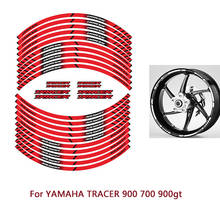 Adesivo de decoração para roda interna de motocicleta, para yamaha tracer, decalques de decoração refletivos, adequado para 900, 700, 900gt 2024 - compre barato