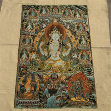 Картина из парчи Thangka, вышивка из шелка, Будда, золотой Шелковый плетеный белый тара 2024 - купить недорого