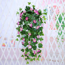 90 см искусственные Висячие лозы растения Петуния лоза для свадебных вечеринок украшения дома стены фон цветы искусственный цветок 2024 - купить недорого