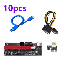 10pcs/set VER009 USB 3.0 PCI-E Riser VER 009S Express 1X 4x 8x 16x Extender pcie Riser Adapter Card SATA 15pin to 6 pin Power 2024 - buy cheap