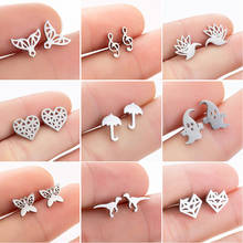 Small Stainless Steel Music Earrings for Women Girls Simple Butterfly Ghost Bird Heart Earings Jewelry Animal Accessories Gifts 2024 - buy cheap