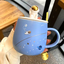 Cartoon Astronaut Cup With Lid And Spoon Ceramic Mug Coffee Mug Cup Milk Mugs Cup Pink Blue Color 2024 - buy cheap