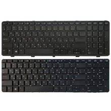 New Russian laptop keyboard for HP PROBOOK 450 GO 450 G1 470 455 G1 450-G1 450 G2 455 G2 470 G0 G1 G2 S15 / S17 RU Black 2024 - buy cheap