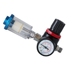 HVLP Spray Air Regulator Pressure Gauge & 1/4" Mini Inline Air Filter Separator Adjust Air Pressure Regulator Gauge Spray Gun 2024 - buy cheap