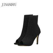 Black Boots High Heels Mesh Ankle Sock Boots for Women Fashion Sexy Stiletto Heels Summer Cowboy Boots Sandalias Verano Mujer 2024 - buy cheap