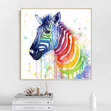 Watercolor Zebra Canvas Art Paintings Home Decor Abstract Animals Wall Posters And Prints Colorful Animal Pictures For Kids Room 2024 - buy cheap