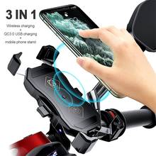 Motorcycle Phone Holder 15W Wireless Charger Fast Charging Phone Stand QC3.0 USB Charger Handlebar Phone Mount For iPhone Xiaomi 2024 - buy cheap