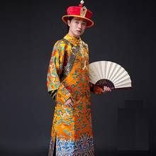 Китайский император, Корона принца династии Цин, древний костюм, кино и телевидение, дракон, имперский желтый халат, лунпао, фото 2024 - купить недорого