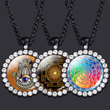 Sri Yantra Mandala Necklace Buddhist Sacred Geometry Pendant Indian Mandala Yoga Spiritual Jewelry Gift 2024 - buy cheap