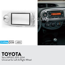 Car Fascia Radio Panel for Toyota Yaris(XP130) 2011-2014 (Left&Right Wheel) Dash Fitting Kit Install Facia Plate Bezel Adapter 2024 - buy cheap