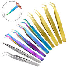 Eyelashes Tweezers  Volume Lashes Stainless Steel High Precision Tweezer Lash Accesories Non-magnetic Eyelash Extension Supplies 2024 - buy cheap