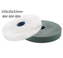 1PC 150x20x32mm White, brown Abrasive Ceramic Grinding Wheel 46# 60# 80 # Disc For Grinding Hard Metal Porcelain Grinding wheel 2024 - buy cheap