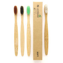 4 Pieces/lot Mixed Color Crown Environmentally Wood Toothbrush Novelty Bamboo Toothbrush Soft-Bristle Capitellum Bamboo Fibre 2024 - buy cheap