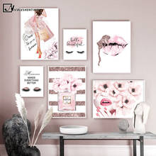 Модный постер с розовыми цветами и духами, принт для макияжа с ресницами и губами, Художественная Картина на холсте, современная картина для девичьей комнаты, украшение для дома 2024 - купить недорого