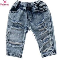 Calça jeans infantil casual 1-5t, rasgada, de verão para meninas 2024 - compre barato