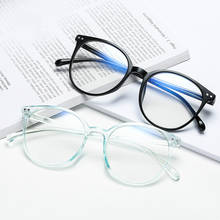 Trends Office Anti Blue Light Oversized Glasses Computer Women Blue Blocking Gaming Big Size Woman Men Eyeglasses Frame 2021 2024 - buy cheap