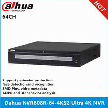 Dahua-NVR608R-64-4KS2 de 64 canales, protección perimetral, reconocimiento facial, ANPR 3D y análisis de comportamiento, Ultra 4K, NVR 2024 - compra barato
