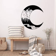 Islão muçulmano lua noite adesivo de parede arte papel de parede para sala estar quarto do bebê quartos mural poster muursticker 2024 - compre barato