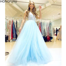 HONGFUYU gala jurken Prom Dresses Party Tulle A-line V Neck Evening Gowns for Women vestidos de gala Formal Dress With Beading 2024 - compra barato