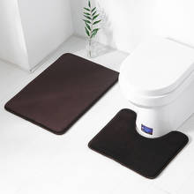 Solid 2pcs Toilet New home bathroom carpet floor Door mats flannel memory cotton absorbent Bath mat 2024 - buy cheap