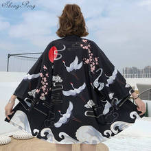 Kimono japonés Yukata para mujer, Kimono japonés de estilo Harajuku, estilo bohemio, con Grulla Coronada roja, para verano, 2020, V1866 2024 - compra barato